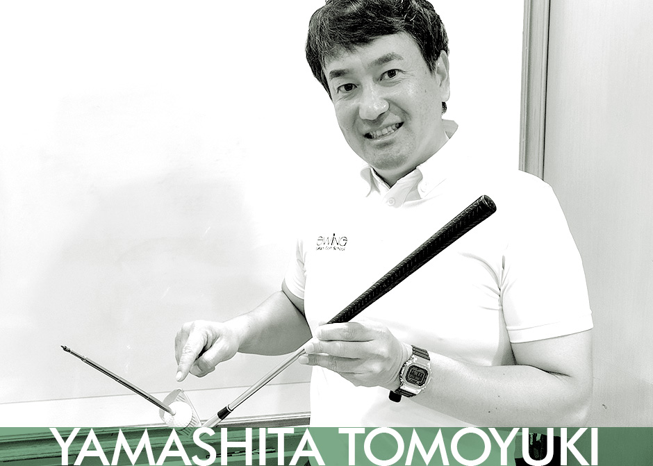 YAMASHITA TOMOYUKI