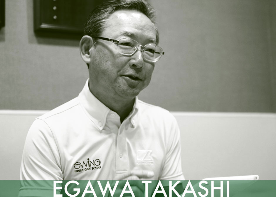 EGAWA TAKASHI