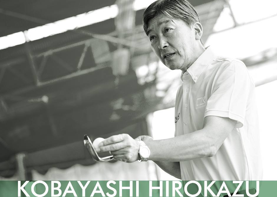 KOBAYSHI HIROKAZU