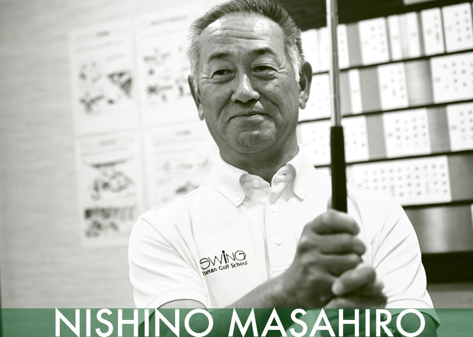 NISHINO MASAHIRO